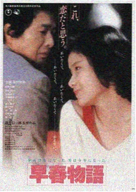 樱桃视频大全LOGO